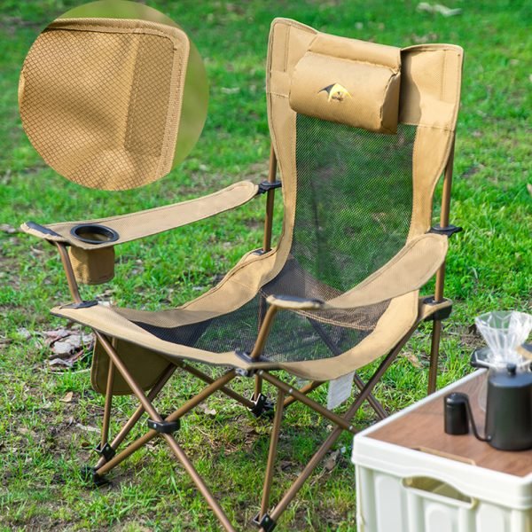 Folding Lounge Chairs